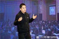 酷家乐智造通2.0发布：设计即拆单，0门槛做对接，开启设计智造普惠时代