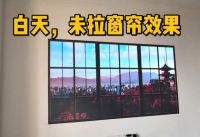 家用投影仪哪个品牌最好，当贝X3激光投影仪超值体验实力证明
