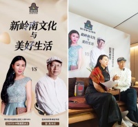 人气8万，漫朴家居直播首秀完美收官！