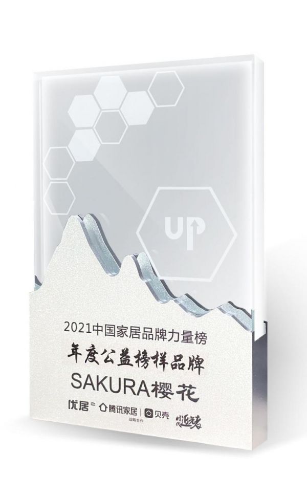 图片 11.png