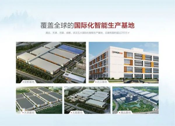 8个月业绩破5亿，揭开星之家势如破竹的奥秘