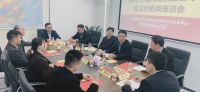 泰山石膏两湖区域武汉展厅亮相暨武汉经销商座谈会成功举办