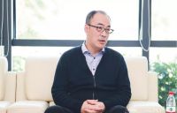 齐家网:采筑为什么协同上游战略供应商签约三棵树小森科创板?