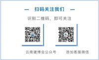 2022云南建博会|卡备卫浴：以精益求精、开拓创新的精神为新老顾客提供满意的产品