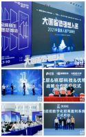 盘点2021｜属于优格的高光时刻