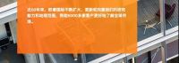 实力丰范│集成灶千千万，帅丰凭什么拿第一？