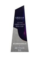 优格集成灶2021年度十大荣誉大盘点，见证非凡实力！