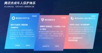 孩子用的投影仪哪个牌子比较好？当贝这款投影仪最适合家用
