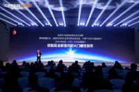 “有备无患 安若泰山”，欧铂尼室内防火门首发！