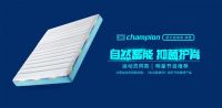 大自然运动床垫 安享中国冰雪运动健儿同款好睡眠