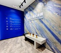 简品大理石瓷砖临沂专卖店盛大开业