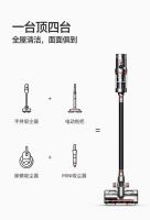 年末大扫除入手吸尘器?小狗吸尘器京东双12狂欢正在进行中
