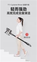 年末大扫除入手吸尘器?小狗吸尘器京东双12狂欢正在进行中