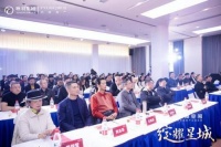 重磅|全国首家美商空间落户长沙！