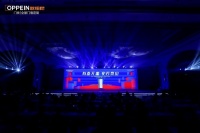 “有备无患 安若泰山”，欧铂尼室内防火门首发！