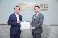 顺联集团携手IWBI开启WELL健康建筑新征程