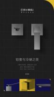 2021广州设计周| 匠心御品不负众望，如约而至！