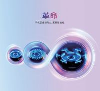 加盟火王智能灶-集成灶赛道新风口开始兴起