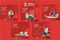 海尔感恩月"智慧焕新家":给我37栋房子,还您37个智慧家