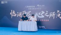 装库科技 | 买房交1万送8万品牌家装，竟然有这样的好事？