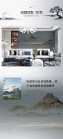 【领绣·菁华】东方禅意丨水墨画里看都市空间
