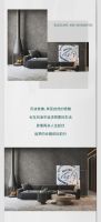 【领绣】新品发布《迷雾森林》——瀚海浪卷，城市潮向