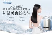 精研产品为美好生活创造新价值