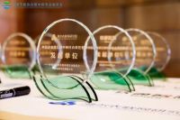 海尔衣联网提供“双碳”发展新路径，助力行业转型升级