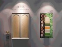 快讯┃2022-2023中国家居年度流行色官宣广州设计周