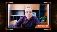小微定制企业如何降本提效？ 三维家“拆单宝”一键解决