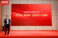 中国积木原创品牌的领跑者，布鲁可宣布品牌全新升级！