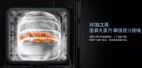双12必抢好物--森歌T3ZK-G，左烤右蒸上烹饪，三线操作，三重美好！