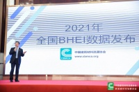 2021BHEI数据发布 全国建材家居市场延续过饱和状态