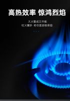 不让油烟破坏家居美感，选优格集成灶打造高颜厨房