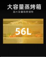 不让油烟破坏家居美感，选优格集成灶打造高颜厨房