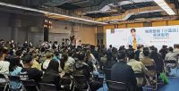 维意定制小蓝店全球发布，广州设计周惊艳亮相