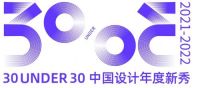 欧普照明亮相30 UNDER 30中国设计年度新秀年度盛典