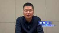 采筑&东泰签署战略合作，致力智造共赢新生态