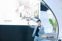 柏尔地板倾听木语主题展亮相广州设计周