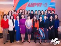 骊住集团陶江女士获评《财富》“2021年中国最具影响力的商界女性”