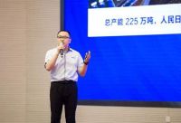 2021宁波文具礼品行业（东盟专场）线上展览会即将启幕