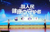 2021宁波文具礼品行业（东盟专场）线上展览会即将启幕