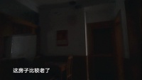 梦想改造家 | 看杭州问题老房，如何变身“诗意花园”