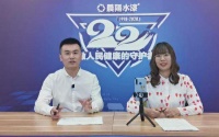 2021宁波文具礼品行业（东盟专场）线上展览会即将启幕