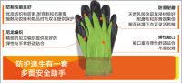 高楼火灾如何应急逃生？家中常备消防应急箱有保障