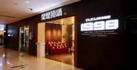 楚楚门店 280m²无锡华厦店实景展示理想空间
