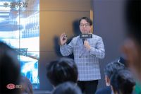 以设计之名发声|40 UNDER 40中国设计杰出青年辽宁城际沙龙