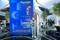 双展位齐放，柏尔地板惊艳广州设计周