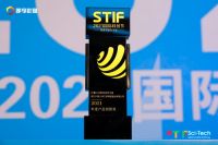 数智引领未来 | 护童科技DL吉象电动儿童学习桌再获年度创新产品奖