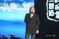 质美中国丨探寻“水印苍山”之美，恒洁与设计师共赏大理杨丽萍大剧院